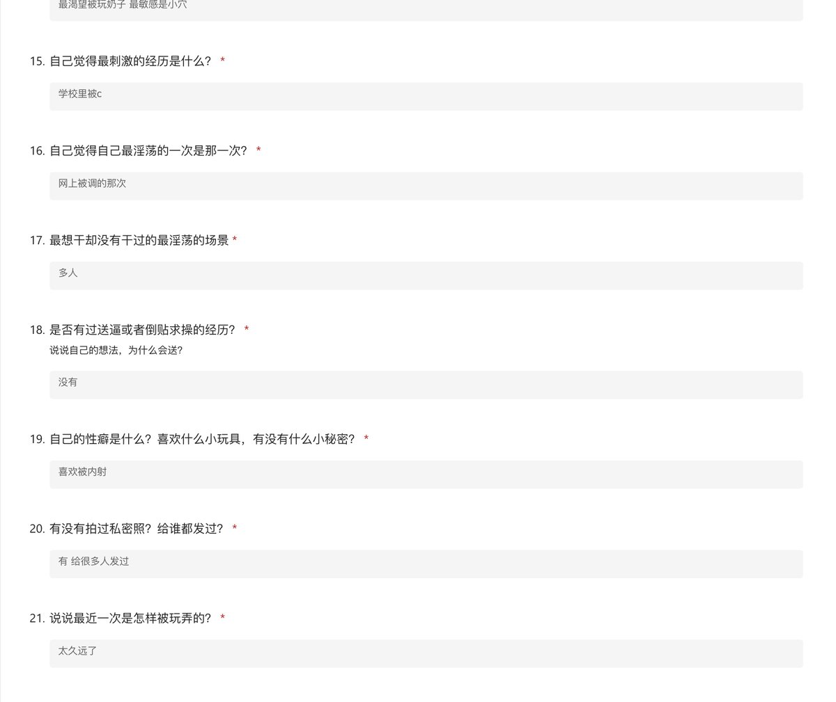 johncarmel2's tweet photo. 喜欢被内射，骂两句就发情的母狗
#问卷 #调查 #反差 #曝光 https://t.co/mqgoT9E4Mk