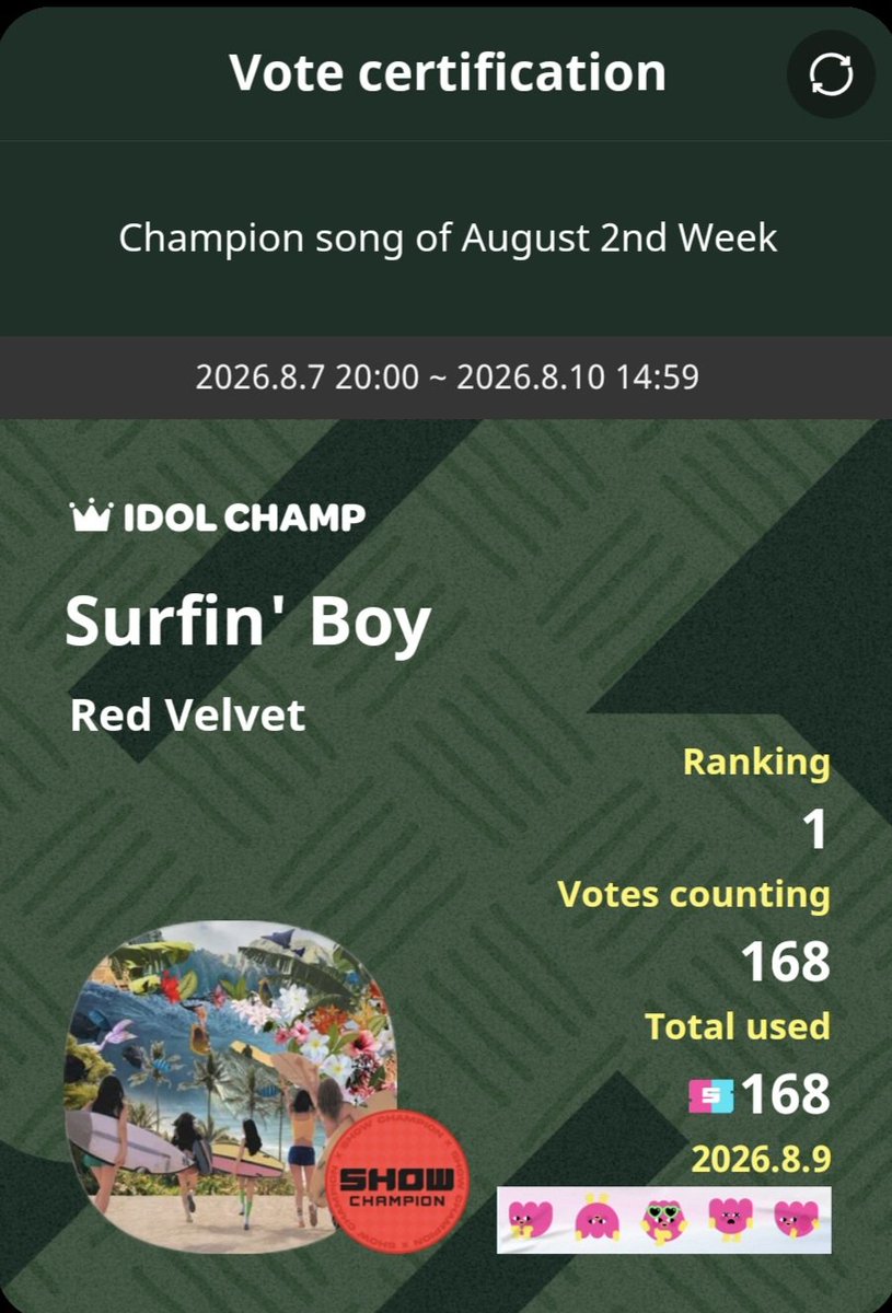 Teribuasundar's tweet photo. Please let us have this win it's our only chance 😭😭 https://t.co/XAjqCMp0te