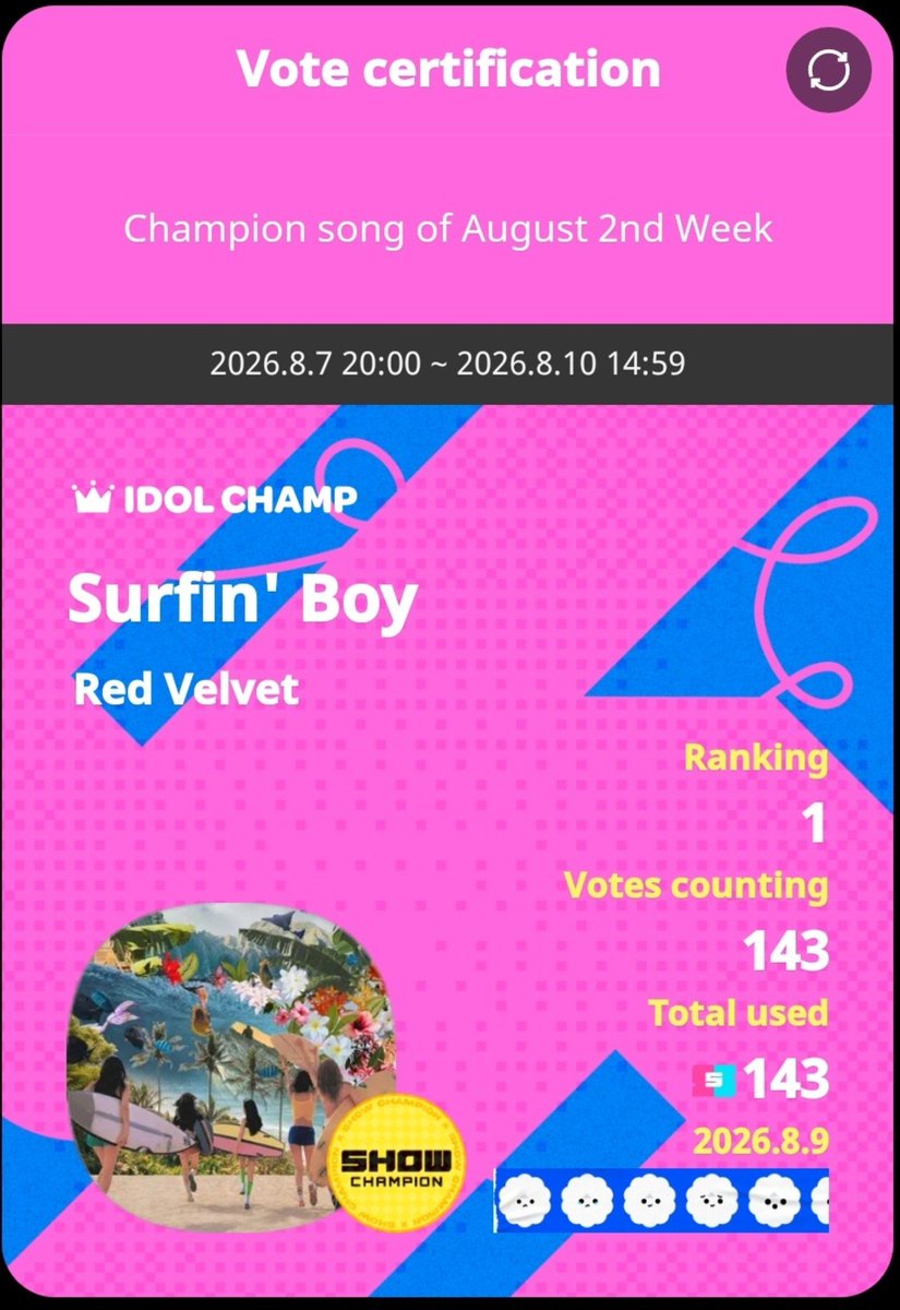 Teribuasundar's tweet photo. Please let us have this win it's our only chance 😭😭 https://t.co/XAjqCMp0te