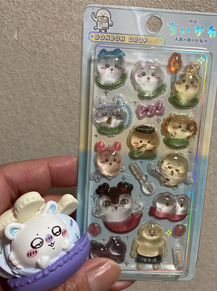 1220Txm's tweet photo. 今日…とうちゃん野球⚾️
娘バイト…

かぁちゃん暴走して
ひとり「ちい活」🤣

映画行っちゃった🤭
やっと…夏休みらしいことしたぞー😭

ちいかわ…なかなか…怖かった…😨

島二郎…好きになる気持ちわかった🥰 https://t.co/ZCaf2NwO2a