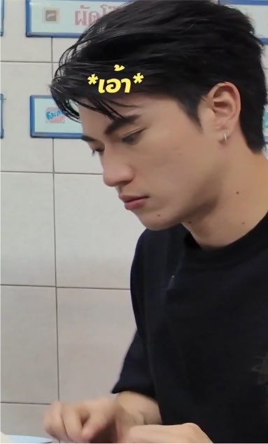 fluffywithbibii's tweet photo. เข้าใจน้องศา https://t.co/8aQDzZqEmc