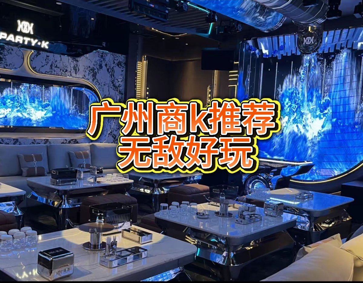 TEDDYLEE26's tweet photo. Get your vocal cords ready! The best KTV is here with your go-to bangers, mic check 1,2 — sing like no one’s listening tonight! https://t.co/3YFKgf3G2N