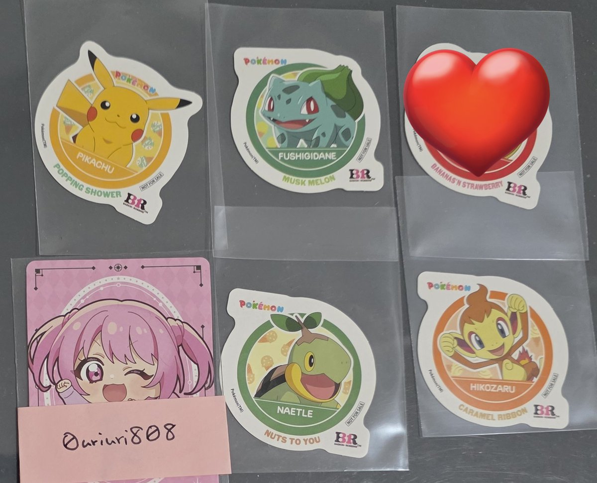 0uriuri808's tweet photo. 31 サーティワン ポケモン コラボ ステッカー 交換

譲→ピカチュウ フシギダネ ナエトル ヒコザル
求→ワニノコ > ホゲータ

郵送、横浜駅手渡し
ご検討よろしくお願いいたします! https://t.co/1PvEl6TvYn