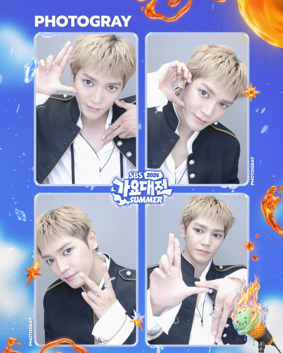 SBSNOW's tweet photo. 삶이 힘들 땐 2026 SBS 가요대전 SUMMER를 봐♥️
에어컨도 필요없어! 나는 가요대전 네컷만 있으면 돼 🫧 4.💫

💗비비(BIBI)
💗태용(TAEYONG)
💗Stray Kids(스트레이 키즈)

SBS <2026 SBS 가요대전 SUMMER>
☞ 8월 17일 [월] 오후 4시

#SBS #2026SBS가요대전SUMMER #SBS가요대전
#포토그레이 #PHOTOGRAY