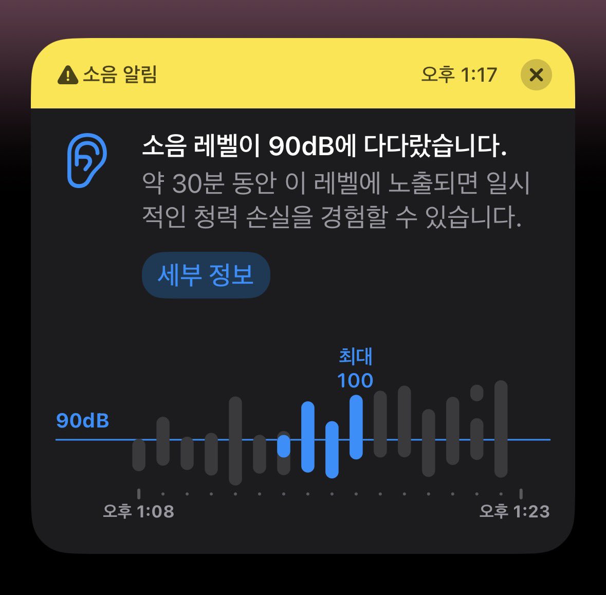 cecesdollhouse's tweet photo. 오늘 앙스타 라이브 후기 https://t.co/7BkKzgnH1K