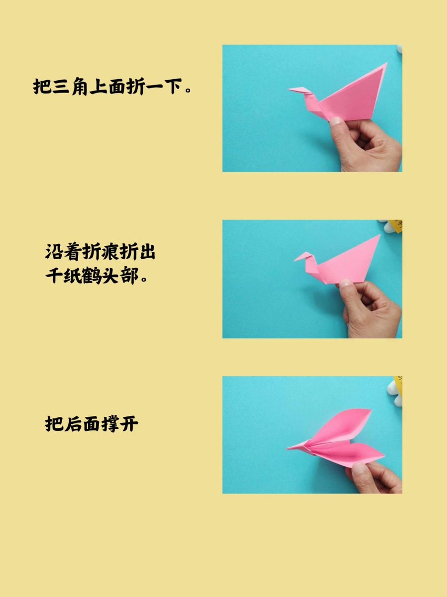 009Wagner's tweet photo. Want to pick up a new fun skill in your free time Drawing, origami or DIY handicrafts are great starts! Start small, have fun, and let creativity flow https://t.co/lXSTmvWvmN