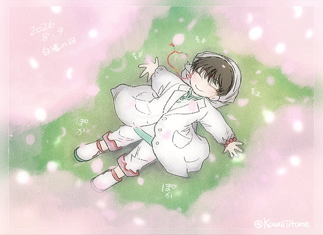 kawaiiitome's tweet photo. #白澤の日 🌸 https://t.co/UzAJlIVmuI