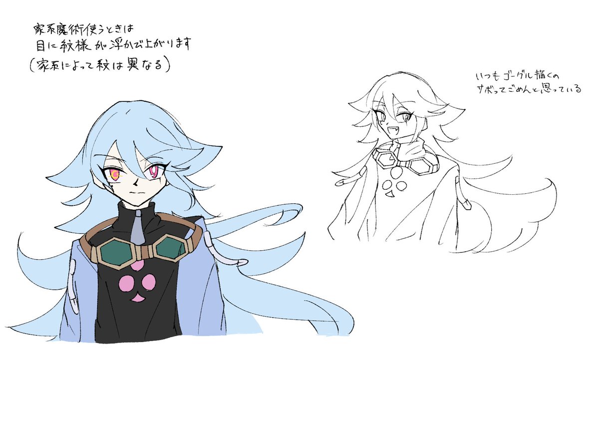 number_21_0807's tweet photo. #英知の星団　ひさしぶりの～らくがき！ https://t.co/6UMuWAT4R4