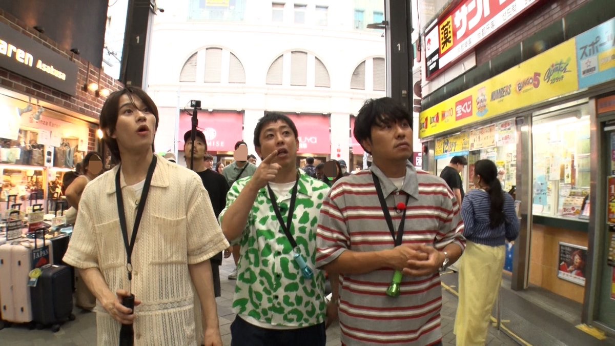 sarabaspot's tweet photo. ◥◣＿＿＿＿MBS＿＿＿＿＿◢◤
さらば青春のスポットライト
◢◤￣￣￣￣￣￣￣￣￣￣￣◥◣

2週目の舞台は東京・浅草！🗼
#さらば青春の光  #嶋﨑斗亜
の3人が人気観光地で
影の名物を探します🔦

1週目・秋葉原編はTVerにて配信中📺
https://t.co/WoSMS43aCu

#さらスポ https://t.co/WNwbJVprJO