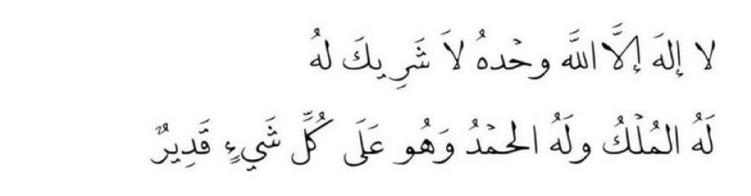 ad3eeya_'s tweet photo. https://t.co/kTy3uer52a