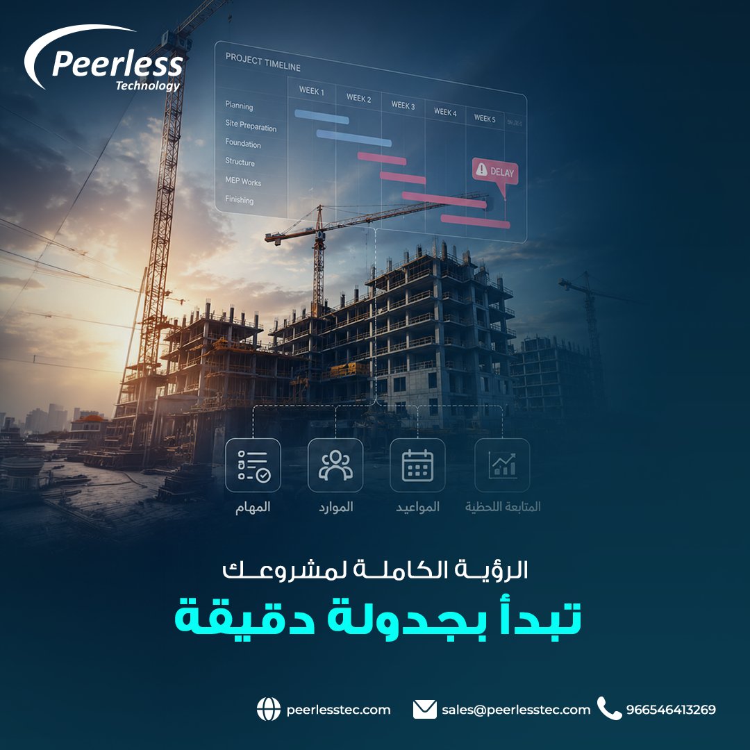 peerless_firm's tweet photo. مشروع إنشائي بلا جدولة واضحة، يعني تأخير يتضاعف مع كل مرحلة.

Odoo Project يربط بين المهام والموارد والمواعيد، حتى تعرف أين تقف فعليًا في أي لحظة.

لمزيد من التفاصيل راسلنا

966546413269📞

📧sales@peerlesstec.com

🌍https://t.co/gvhCax7Nyl https://t.co/E3ng97DkyN