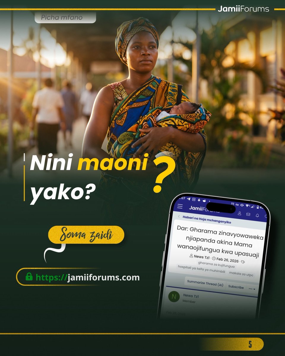 JamiiForums's tweet photo. Fuatilia zaidi makala hii ndani ya https://t.co/OgiXhqmXJu na utoe maoni yako
Zaidi https://t.co/pZZvrRsDzG
#JamiiForums #JFUTPC #JFAfya #PublicHealth #Uwajibikaji https://t.co/lgjI3P5aEr