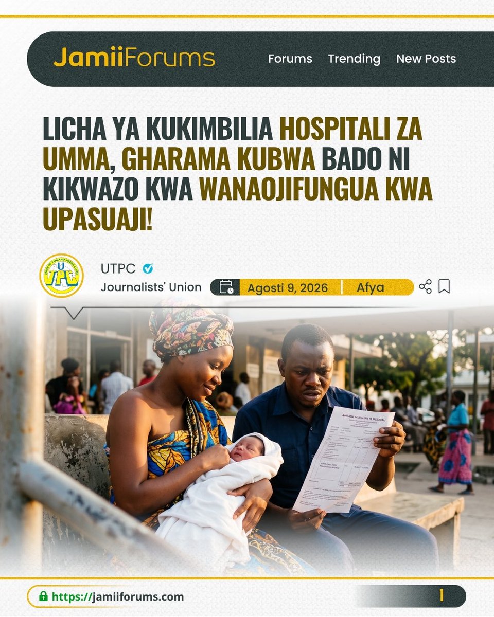 JamiiForums's tweet photo. Fuatilia zaidi makala hii ndani ya https://t.co/OgiXhqmXJu na utoe maoni yako
Zaidi https://t.co/pZZvrRsDzG
#JamiiForums #JFUTPC #JFAfya #PublicHealth #Uwajibikaji https://t.co/lgjI3P5aEr