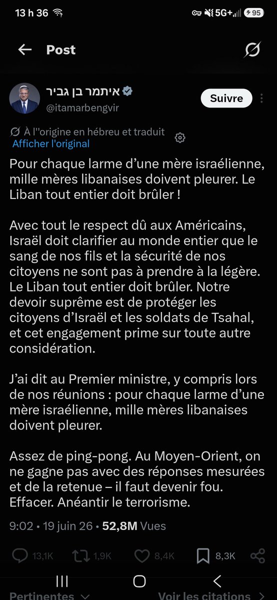 Simo_Chocoro's tweet photo. T'as pas besoin d'ennemis comme Ben Gvir quand t’as des amis comme Macron qui botte en touche https://t.co/3afDEyBoOH