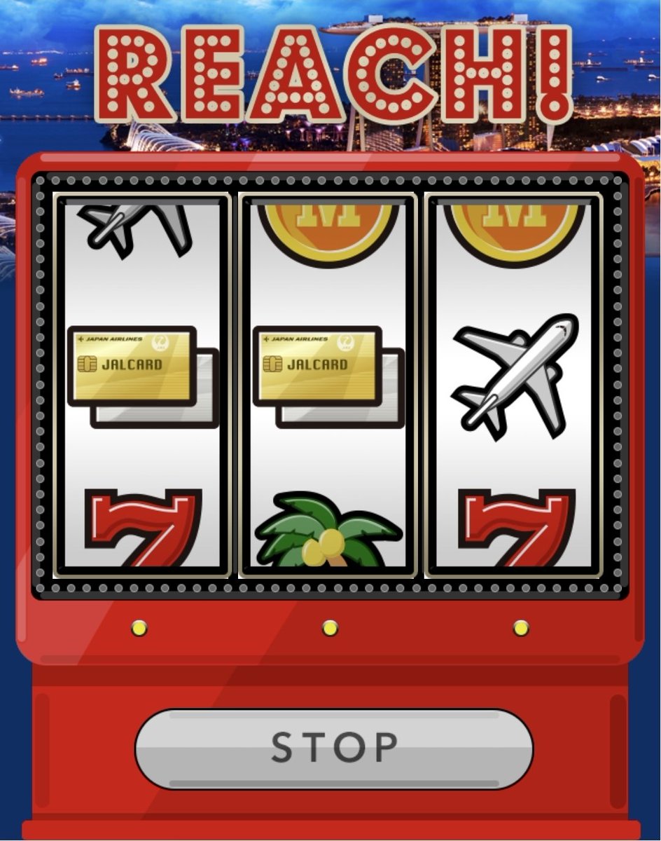 JAL_Shugyo's tweet photo. 8/9の朝活結果☝️
🔴JAL Wellness&amp;Travel 39マイル💣✨✨
🔴JALカードスロット ハズレ2日目🤣
🔵ANAスカイガチャ！モール 安定の1コイン✨
🔵ANAそらっちガッチャ！ 今日は安定の1コイン✨ https://t.co/L0U7xteF5f
