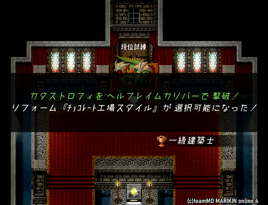 odonata_mo4's tweet photo. やったぜ https://t.co/v3CHUYCVCE