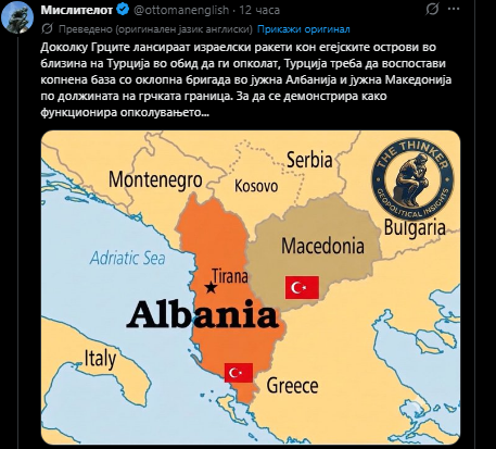 NOB1114958's tweet photo. We have nothing against you fighting each other, but KEEP YOUR HANDS OFF MACEDONIA. 
💅💅💅 https://t.co/9FdfF4kP4Y