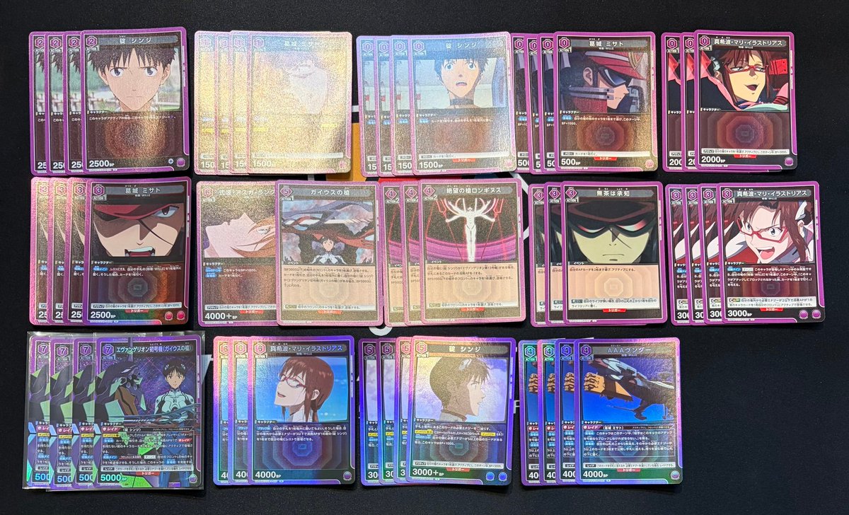 ユニオンアリーナ】 新デッキ入荷しました✨ ◎ラノア魔法大学デッキ