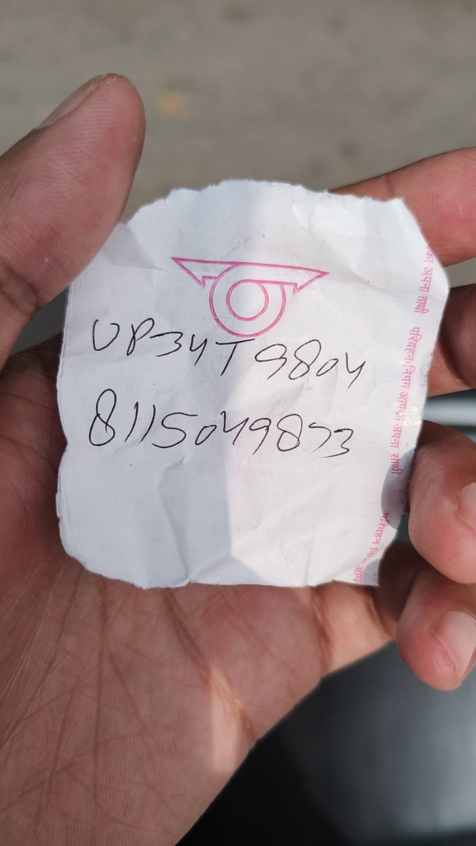 akashinfinite's tweet photo. @UPSRTCHQ : Conductor parcel ka atyadhik mulya vasoolte hai https://t.co/UqlAj2QqKs
