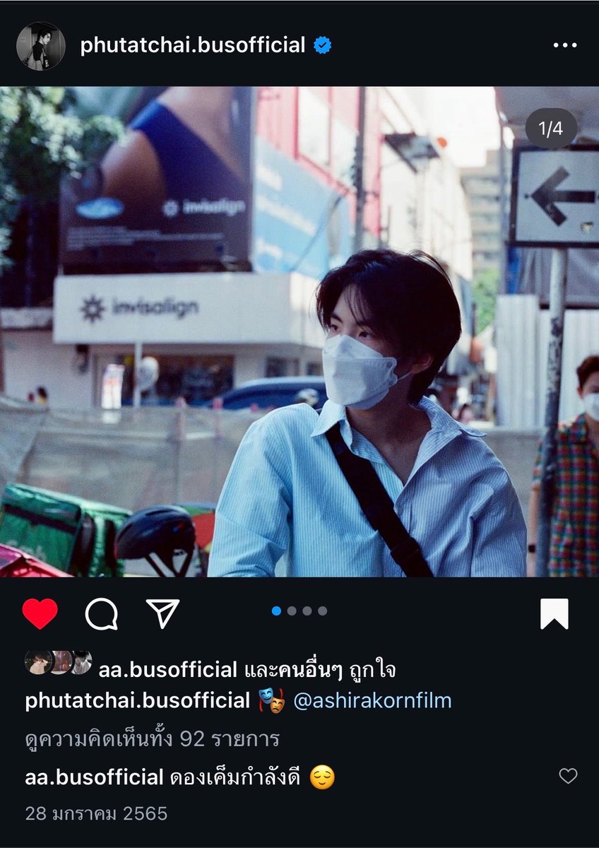 Phx77a's tweet photo. สมัยก่อนหน่ะนะพ่อกับแม่ฉันจีบกันแบบนี้แหละ ไปทะเลเป็นแก๊งแต่นั่งคุยกันสองคน ให้เพื่อนแต่งรูปแต่ลงแค่รูปที่แม่เลือก วันเกิดพ่อหรือแม่จะอยู่ด้วยกันทุกปี แม่ฉันมีพ่อเป็นนายแบบคนแรก และพ่อเป็นคนแรกที่เชื่อมั่นในตัวแม่มาตลอดว่าแม่จะทำได้ https://t.co/SNx7k8JeRK