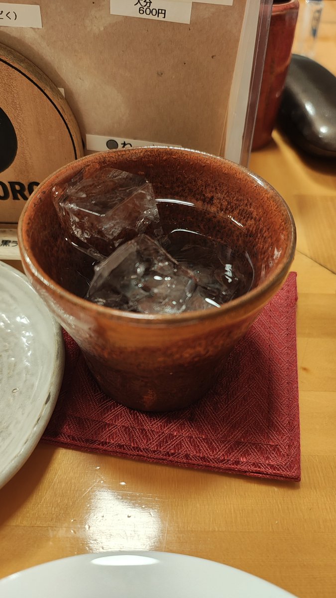 Urbano446's tweet photo. 石巻night
初めて米焼酎飲んだ https://t.co/B7zXAeSTAN