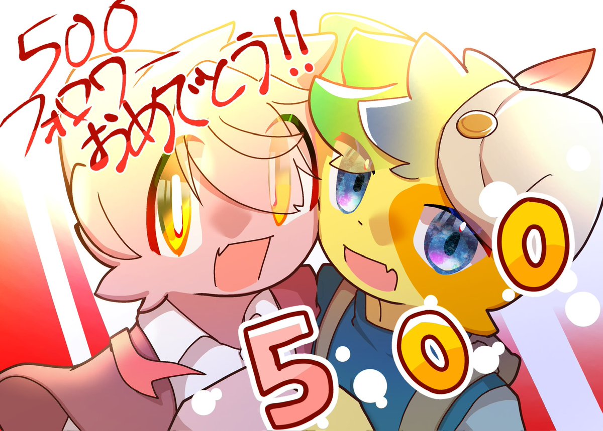 るるにゃん画面 Ruuka_Illust これをるかちの絵柄で見たい…！！！みたい…！！！！！！！！