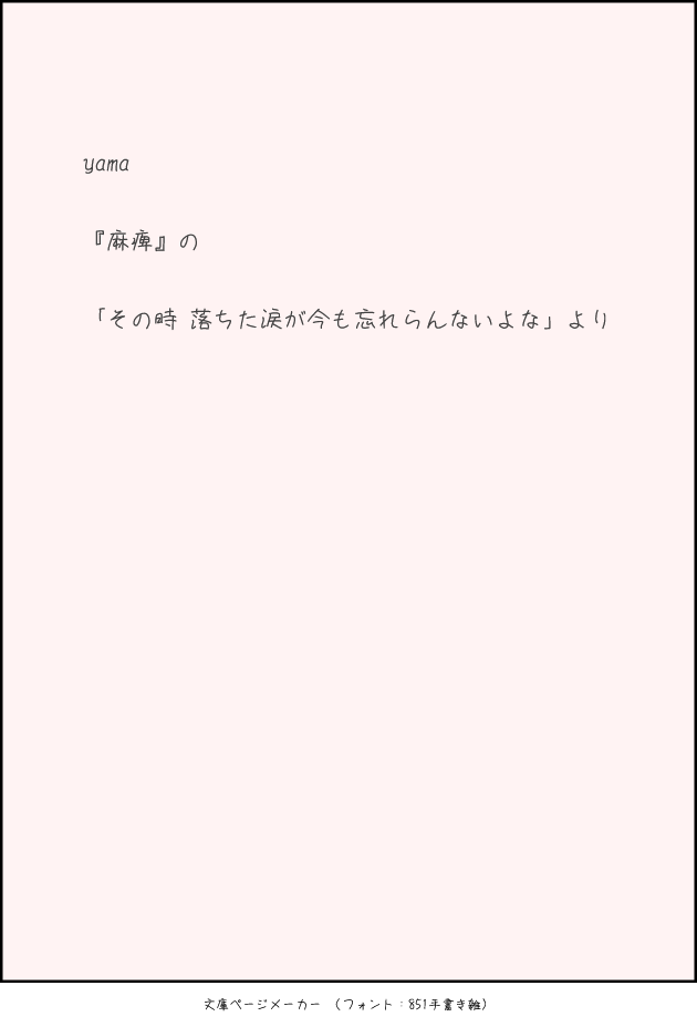 vague_blue's tweet photo. 煉義 https://t.co/0xKLGQxtGp