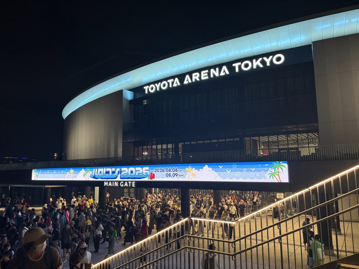 Wombat_Yuki's tweet photo. ハロコン東京公演制覇
ラスト盛れミの里愛 魂が乗っているようだった https://t.co/N54WjyJ6zZ