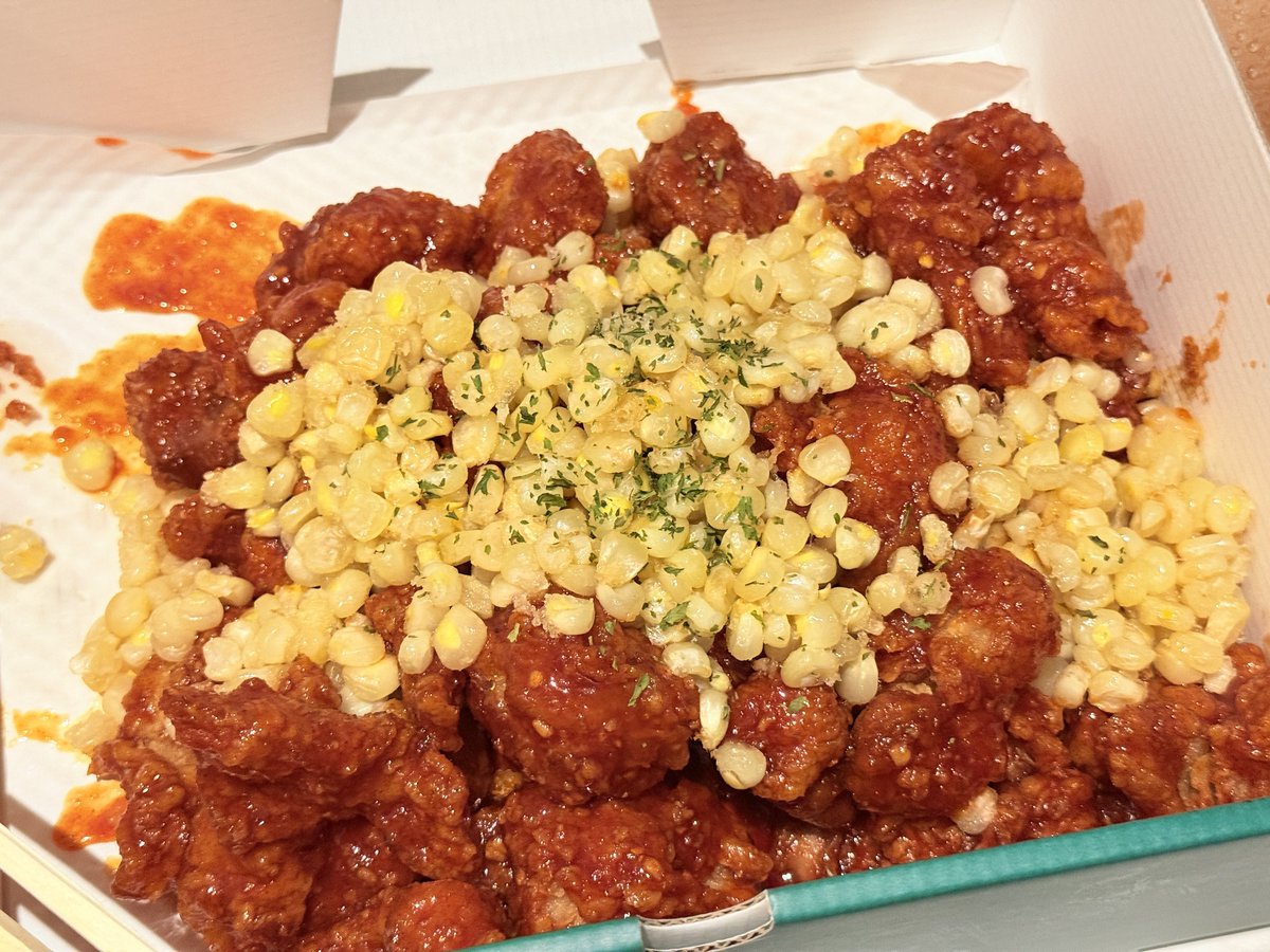 FF14_Elian's tweet photo. 택시 오조오억번 타고 맛있는거 열시미 사먹었댜😋 https://t.co/b2AdF51C5B