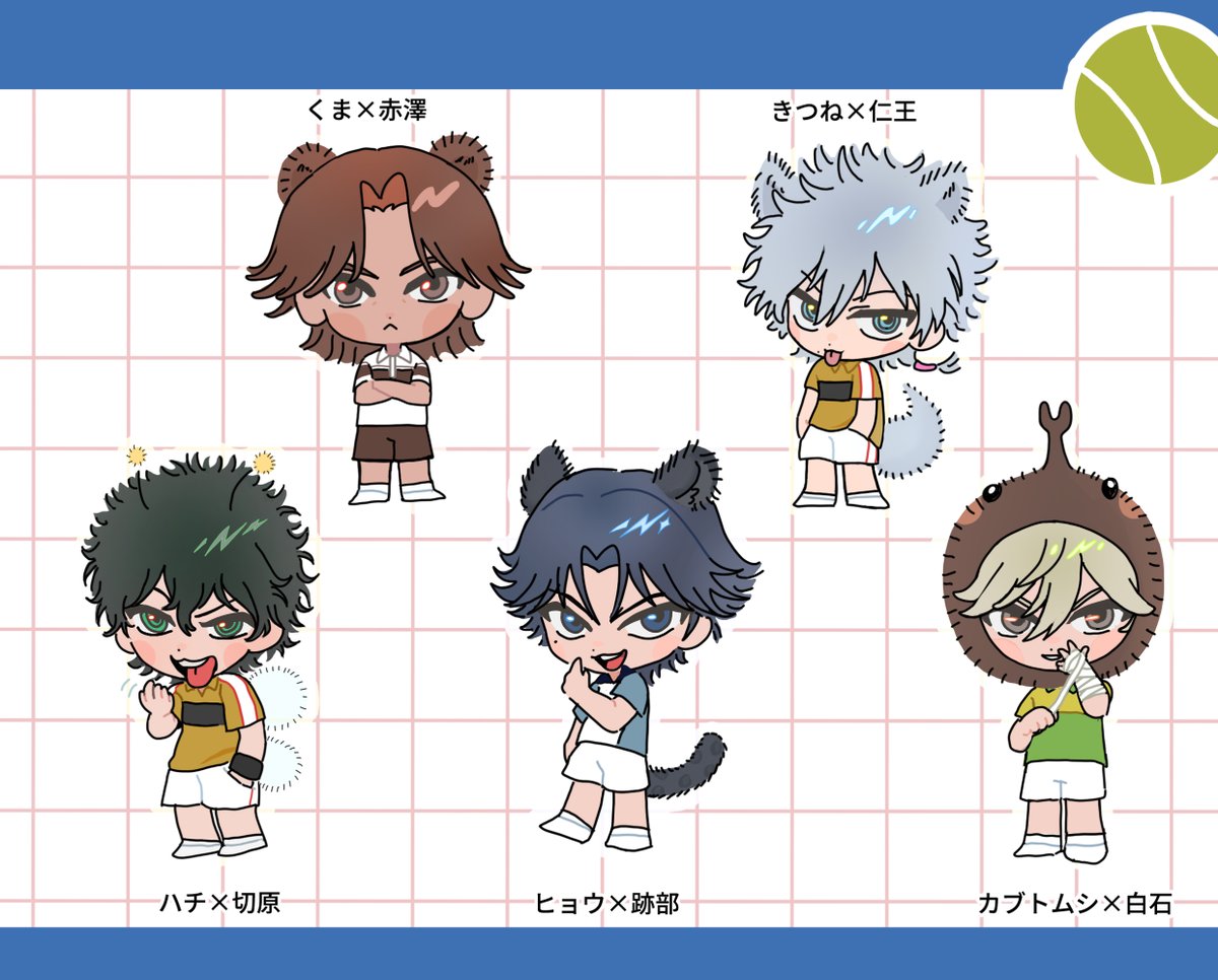 usimi_puri's tweet photo. 動物×テニプリ https://t.co/hPqKnE5MAn