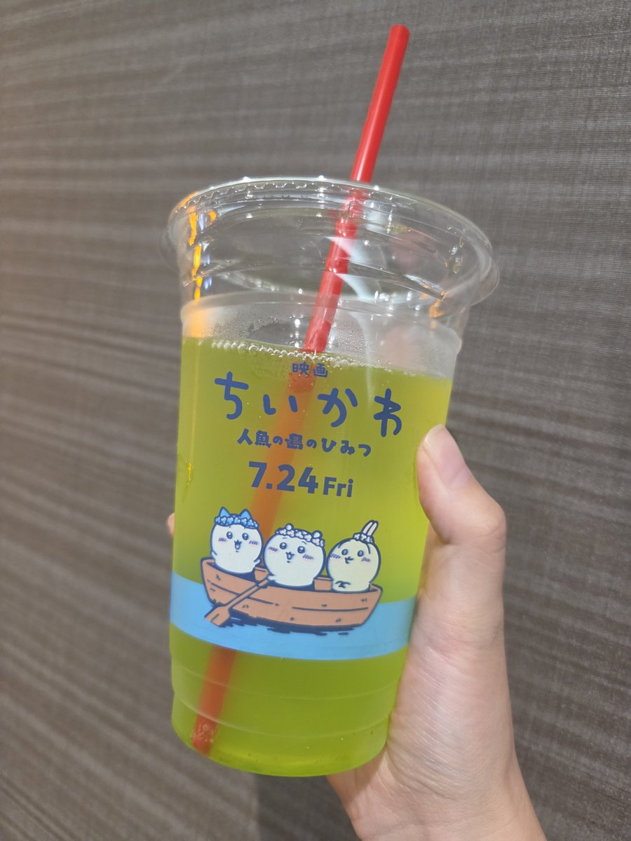 RenaWebwriter13's tweet photo. そしてこちらの映画も見ました✌️可愛いシールがもらえた🥳 https://t.co/TOxQrLQTgL