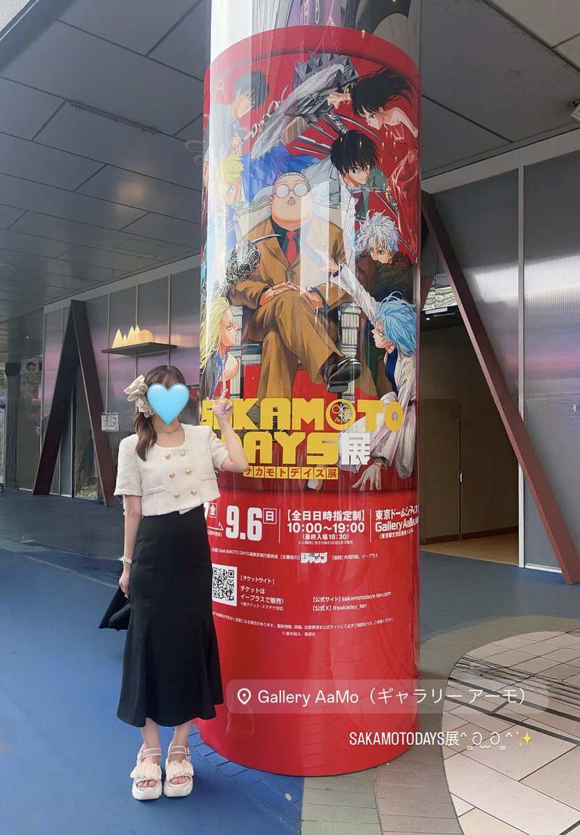 06iAaa's tweet photo. 0725🩵
初めて会えたよ〜嬉しい͈ᴗ̀ ̫ᴗ́ ͈✨✨ https://t.co/XANCMjBsnr
