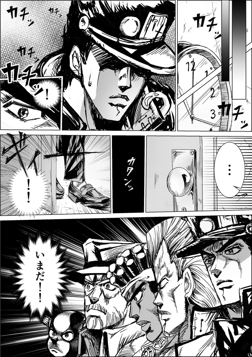jojo_iten's tweet photo. お誕生日おめでとう🎉
 #花京院典明誕生祭2026
 #花京院典明生誕祭2026 https://t.co/HgrSoRYwRq