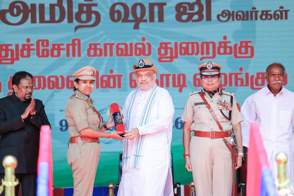 AmitShah's tweet photo. Today, with immense pride, honoured the Puducherry Police with the President's Colour, the highest award for a disciplined force.

The Puducherry Police set very high standards of flawless professionalism by overcoming the challenge of policing a region divided into four geographical areas and protecting the glorious spiritual heritage of the UT with utmost dedication. The distinction accorded to the force today is a befitting accolade to its courage and dedication.

Congratulations to all the personnel of the force and the people of the UT on this occasion.