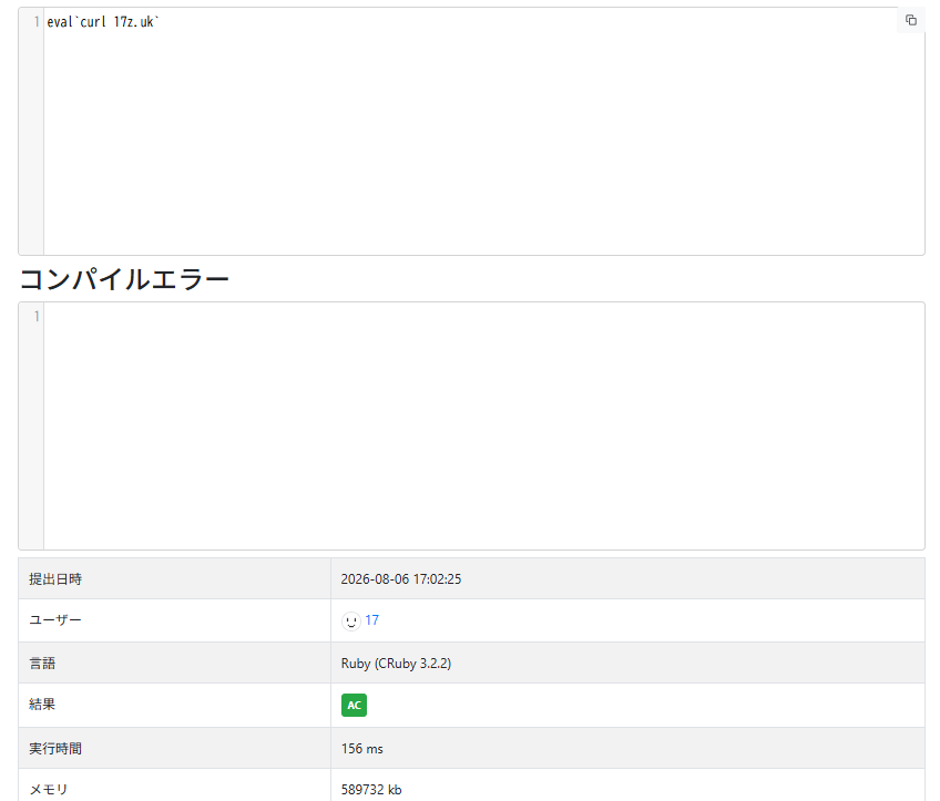 289_28q's tweet photo. なぜかmojaはネットワークにつながっているので、適当なリンク埋め込みでもACできて
最初は短縮リンクにしていたが、リダイレクト不要かつリンクも縮むということで、https://t.co/5ptDqB4HVmを5ドルで取得して
画像のコードで全問題がACできるように https://t.co/yaR3GYG2ID