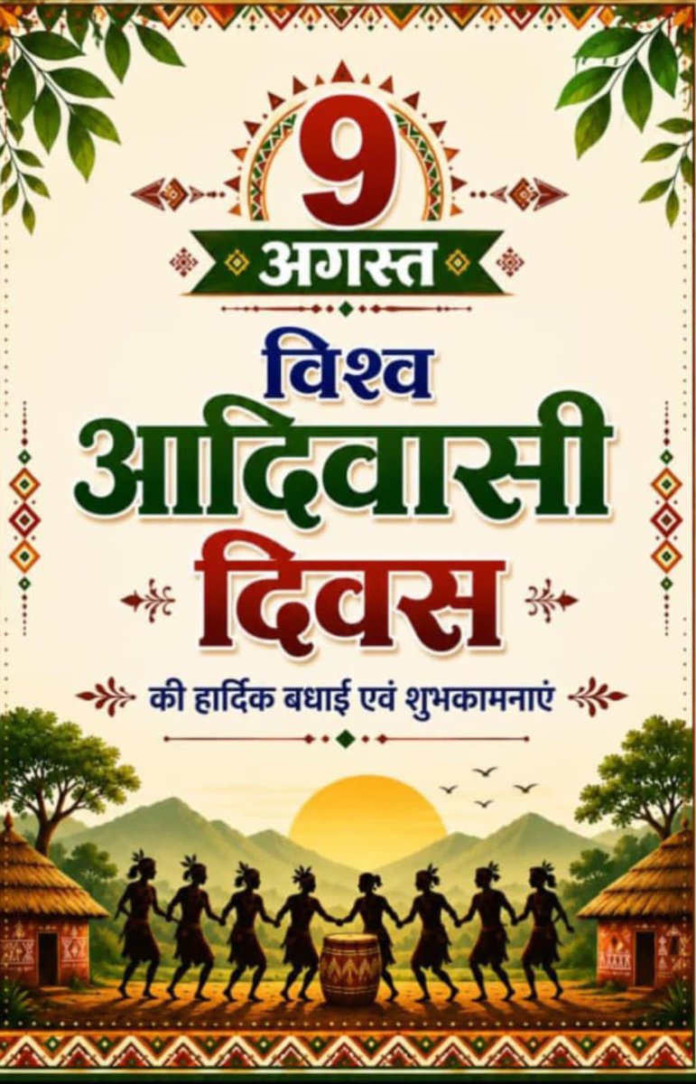panchayatsahayk's tweet photo. साड़ा हक
#पंचायत_शिक्षक_विद्यालय_सहायक_नियमित_करो
#पंचायत_शिक्षक_विद्यालय_सहायक_नियमित_करो 
#पंचायत_शिक्षक_विद्यालय_सहायक_नियमित_करो 
#पंचायत_शिक्षक_विद्यालय_सहायक_नियमित_करो 
#पंचायत_शिक्षक_विद्यालय_सहायक_नियमित_करो 
@BhajanlalBjp @madandilawar @madanrrathore @KumariDiya @DrKirodilalBJP @DrPremBairwa