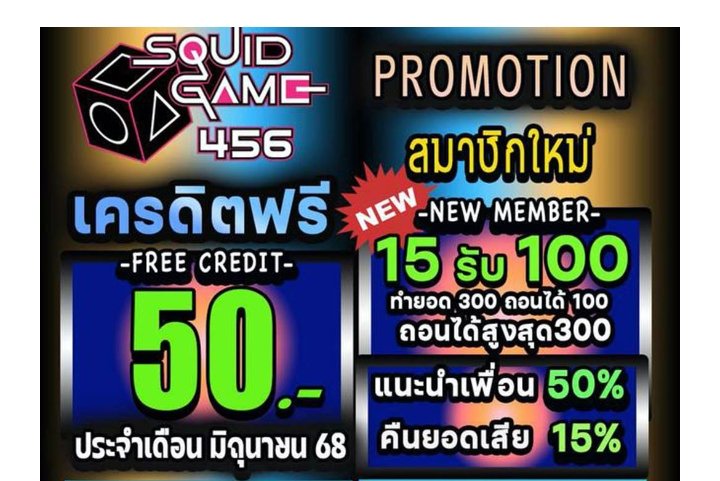 BStepindy's tweet photo. #เครดิตฟรี 30
> DEE-30-NEW
https://t.co/w8VFZRmOmn
> SQNEW-30
https://t.co/pCtJsrDWrd 
> PLMKOIJN30
https://t.co/SGZYAHaTSI
> MTQWERTY30
https://t.co/LrT8Z646aT
> DUDE-NEW-30
https://t.co/hrCCsUCilP
> VIPZXCVBN30
https://t.co/tHPhkm8oTM
> MRT168-30-M2-VIP
https://t.co/iNwrXeoYq8 https://t.co/fNzT4x6YOv