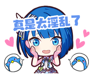 elferia520's tweet photo. @wait_xueqing https://t.co/myejND7y61