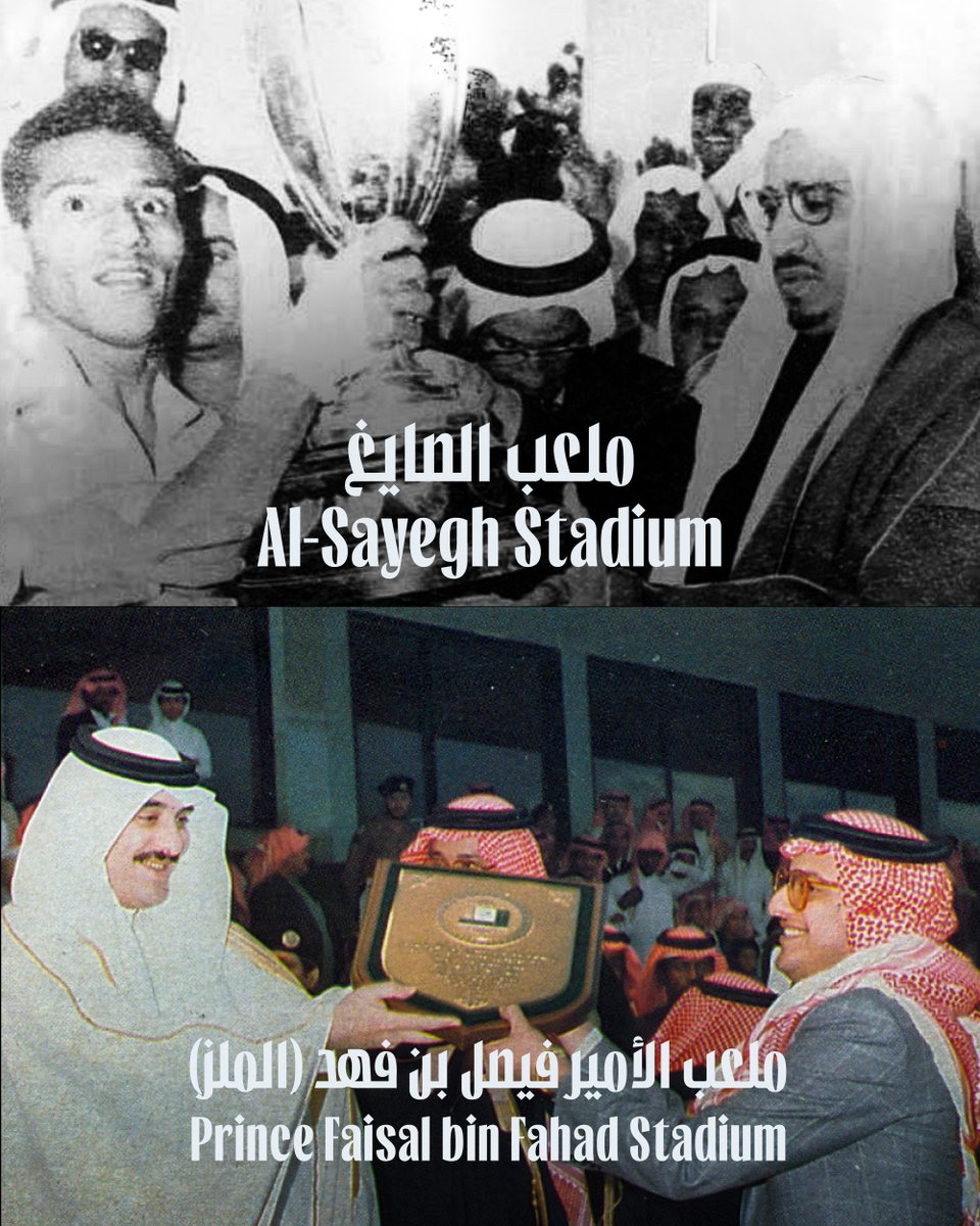 Alhilal_EN's tweet photo. 5 𝒅𝒂𝒚𝒔 𝒍𝒆𝒇𝒕 ⏳

Al-Hilal in Riyadh 🏟️🏆

Five stadiums. One champion 💙. https://t.co/w0yDsNgWq2