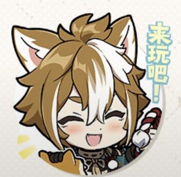loyaltypawes's tweet photo. i see .. ahem, glad to know my efforts were unnecessary then! i'll keep that in mind next time, lord kamisato. https://t.co/vLL8Qcvylt