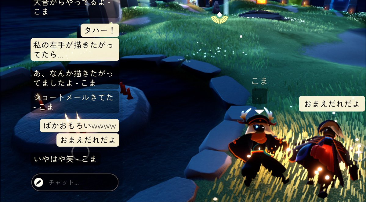 1hz3g's tweet photo. 長々と、オリゴ糖 https://t.co/jLvVar3mqz
