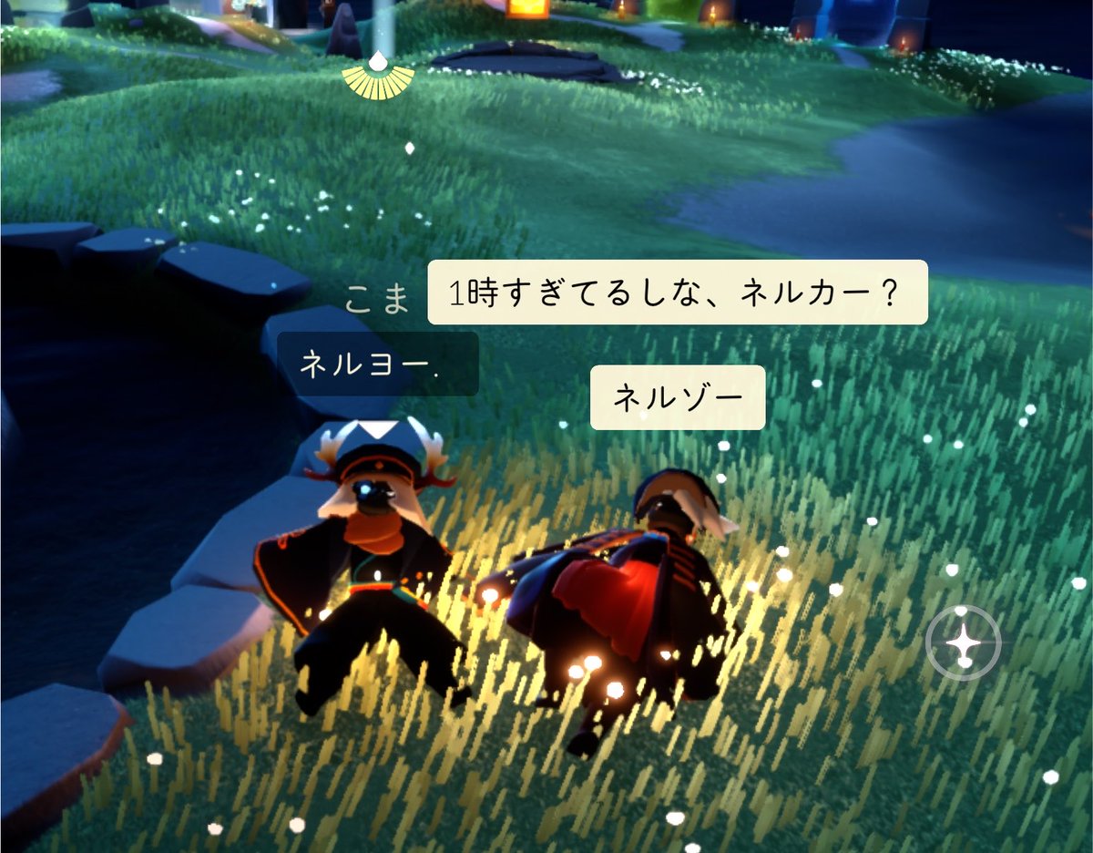 1hz3g's tweet photo. 長々と、オリゴ糖 https://t.co/jLvVar3mqz