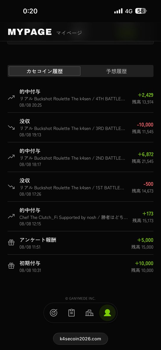 Otx_xt0's tweet photo. ギャンブル下手人間 https://t.co/QuaNqqHNrh