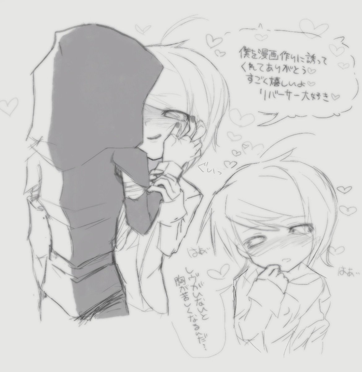 Nipah_8TPP's tweet photo. そんなことを考えている暇があったら早く三ラキュラスを奪ってこい！ https://t.co/iWoCDpdMSI