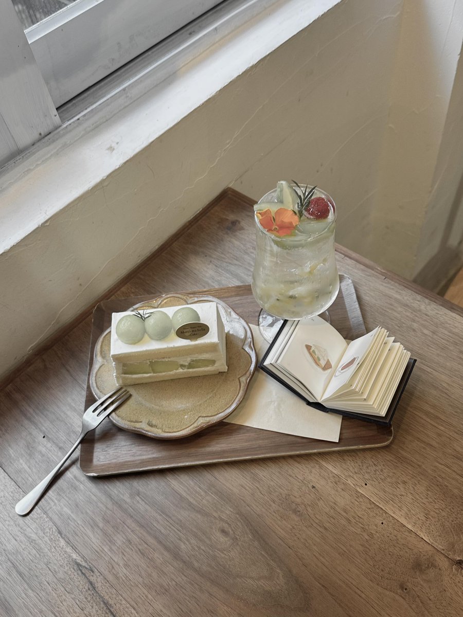 Seyyysdw's tweet photo. If the weather's nice, let's go find a good coffee shop together! https://t.co/9jLdL35Sg5