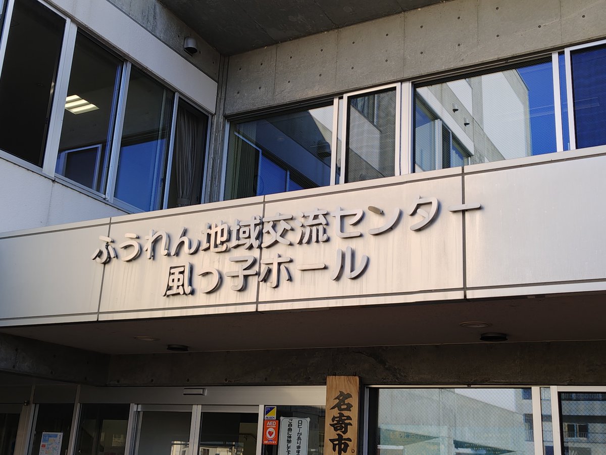 Tender_grace's tweet photo. I'veを求めて https://t.co/UubjwzgJHx