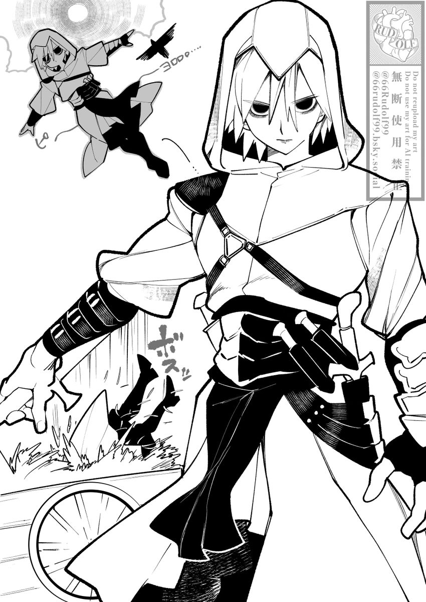 66Rudolf99's tweet photo. 1臨にアルタイルの衣装似合いそうで https://t.co/RwFuNhZprd