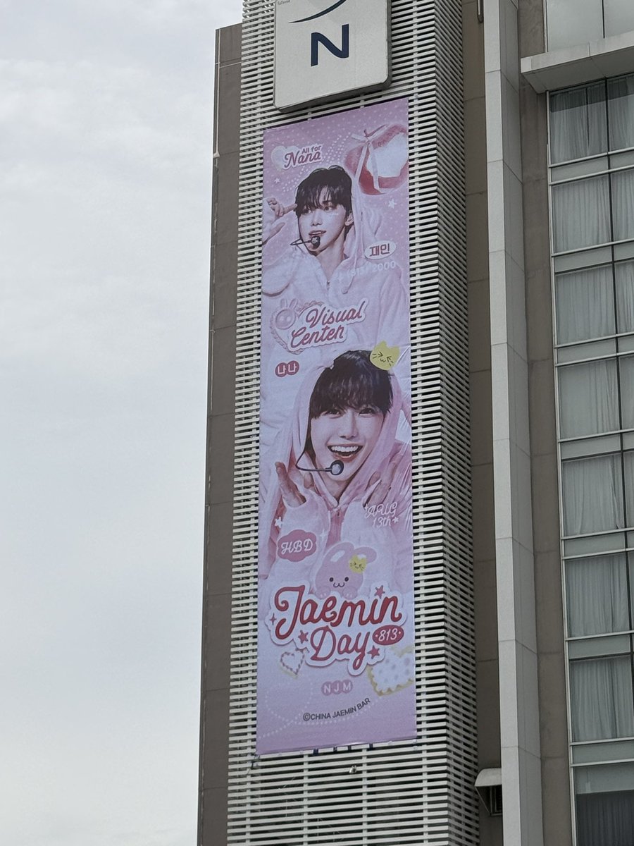 mintchhyyy530's tweet photo. พิ้งกี้ล้อมคุนไว้หมดแร้ว ขนาด bg เซอไพร้เค้กแจมยังเป็นพิ้งกี้ งือออ อั่ยหมุนมสดดดอ้วมมซีนหนุหยั่ยมาดดดดดด 🐰🎀(🐷🐷🐷🐷) https://t.co/P3MmXpWMkP