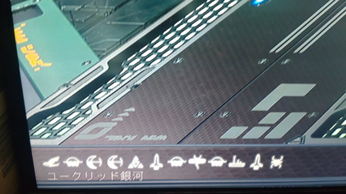 redaqua1999's tweet photo. 青❌金のグッピー、ステーションで来てました(笑)
SCは…まぁまぁですな…
#ノーマンズスカイ
#NoMansSky https://t.co/egyNuc2h18