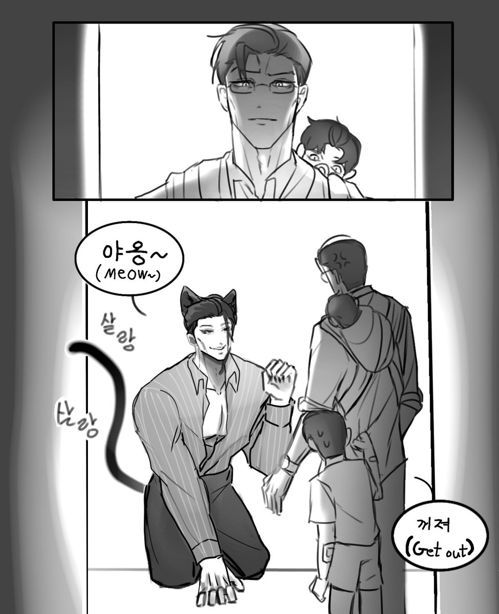 Y34234237's tweet photo. 여러분들 이 사이에 1년이 있었다면 믿으시겠습니까 https://t.co/Ztzu9eVplP